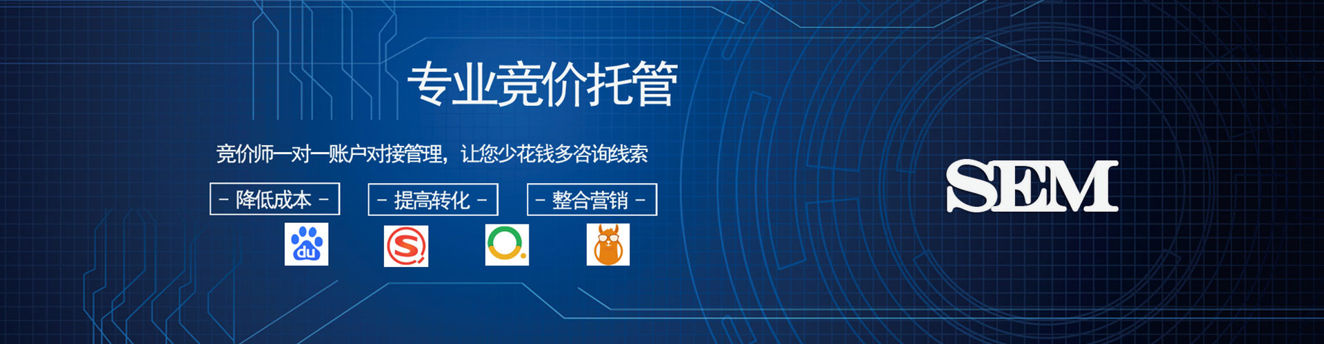石屏渠道开户返点