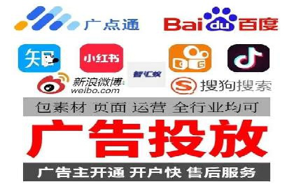 百度推广托管服务助力企业拓展市场的真实经历